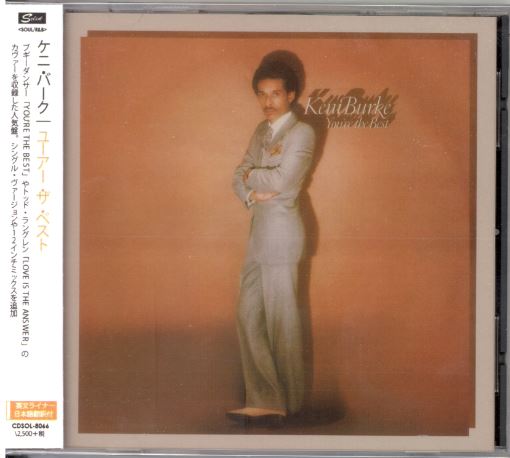 Keni Burke - You're The Best (Expanded Edition) Japan OBI