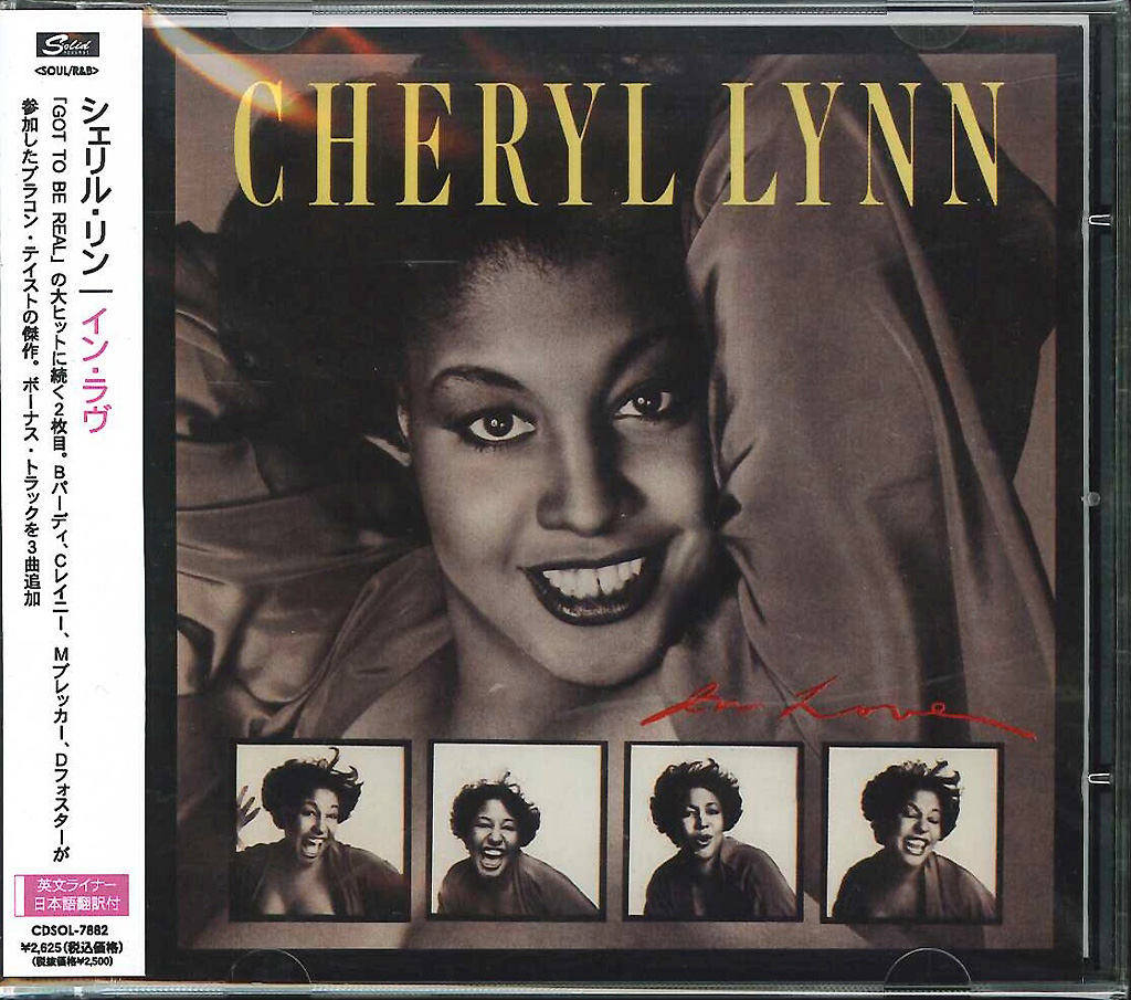 Cheryl Lynn - In Love (Expanded Edition) Japan W/OBI