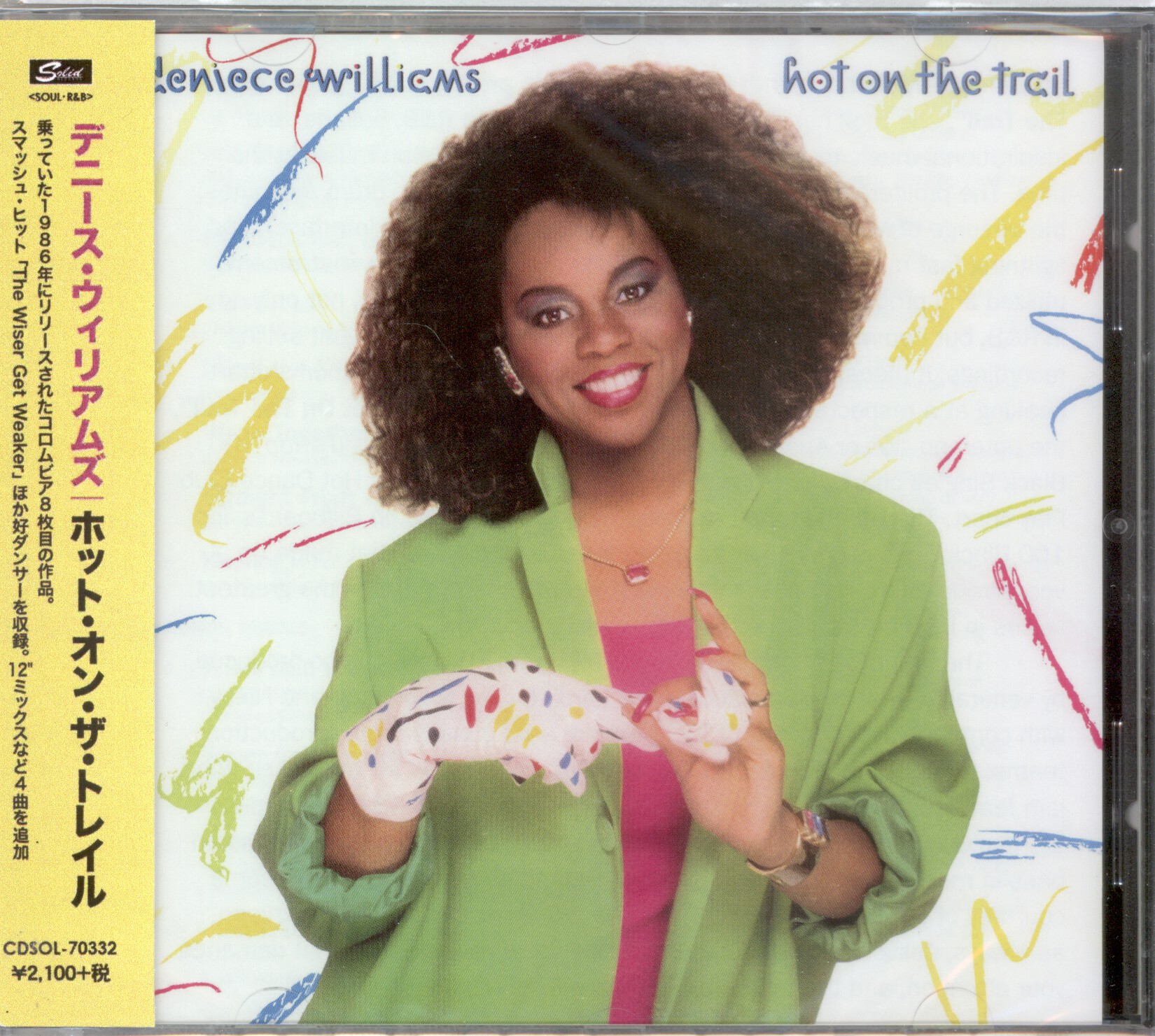 Deniece Williams - Hot On The Trail - Expanded Edition - Japan OBI